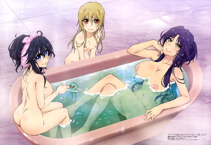 3girls alternate_hairstyle ass bare_arms bare_back bare_shoulders barefoot bath bathing bathtub black_hair blue_eyes breast_squeeze breasts butt_crack edit embarrassed goshouin_kyou high_ponytail large_breasts long_hair looking_at_viewer looking_back multiple_girls netoge_no_yome_wa_onna_no_ko_janai_to_omotta? nipples orange_eyes ponytail purple_hair segawa_akane shiny shiny_skin small_breasts tamaki_ako tied_hair wet wet_hair