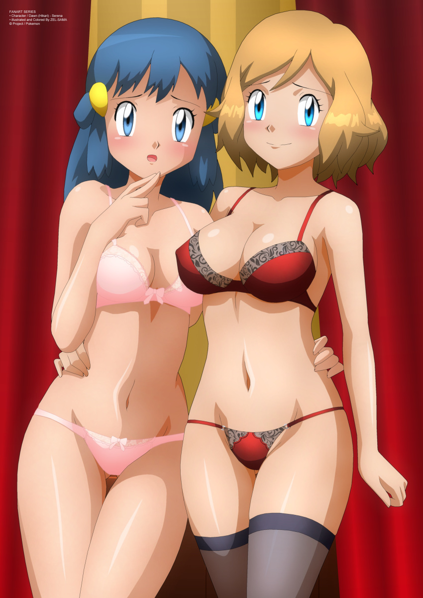 breasts dawn_(pokemon) human jpeg lingerie pokemon serena_(pokemon) tagme zel-sama