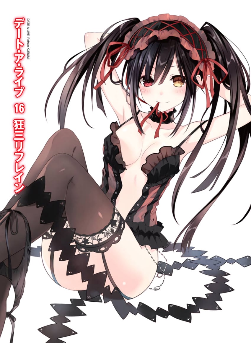 armpits bare_shoulders black_hair black_lingerie blush breasts colored date_a_live garter_belt garter_straps goth gothic_lolita hands_behind_head heterochromia lingerie long_hair mouth_closed novel_illustration official_art panties_removed petite petite_body petite_breasts petite_female thighhighs thighs tokisaki_kurumi tsunako twintails