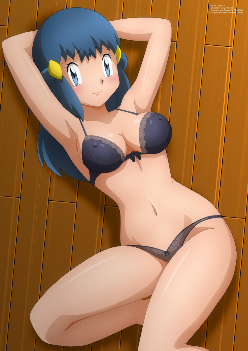 1girl 1girls blue_eyes blue_hair breasts dawn_(pokemon) hands_behind_head human jpeg lingerie lying_on_floor medium_breasts nipples_visible_through_bra pinup_pose pokemon tagme wooden_floor zel-sama