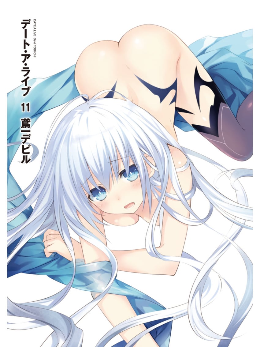 ass bare_arms bare_shoulders blue_eyes blush breasts colored date_a_live embarrassed long_hair naked novel_illustration official_art open_mouth thighhighs tobiichi_origami tsunako white_hair