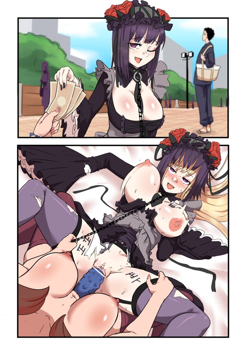 Gojou Wakana (Sono Bisque Doll Wa Koi Wo Suru) Rule 34 Image