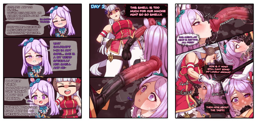 Gold Ship (Umamusume) Rule 34 Image