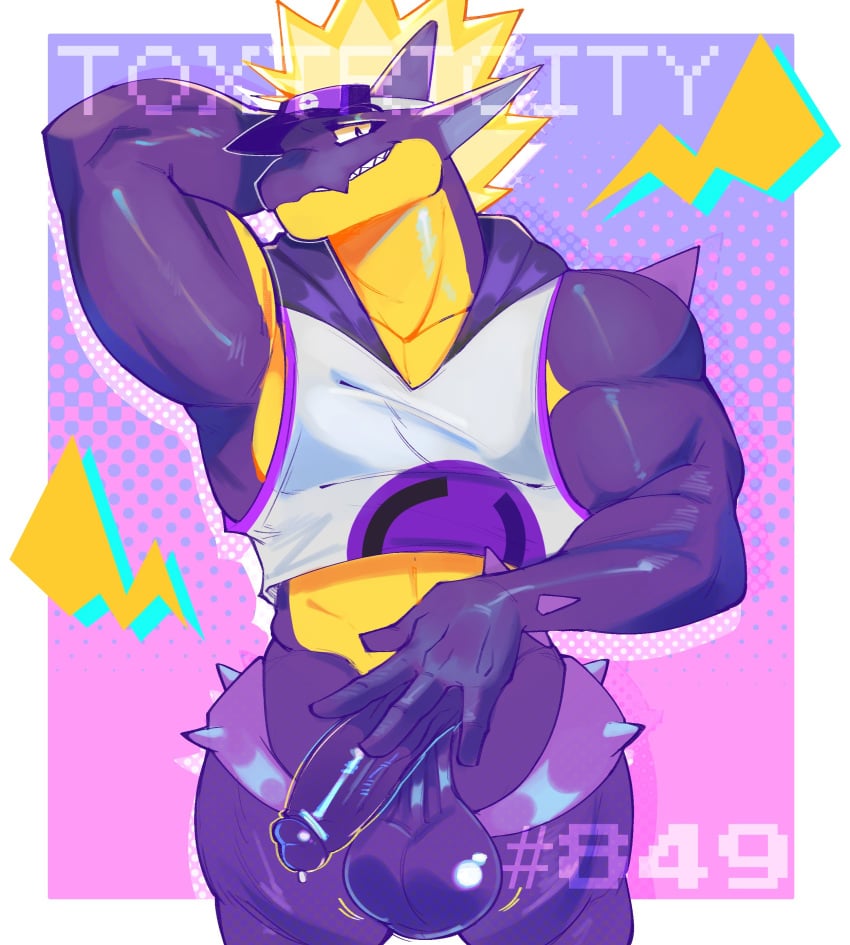 Holowear (Pokemon) Rule 34 Image