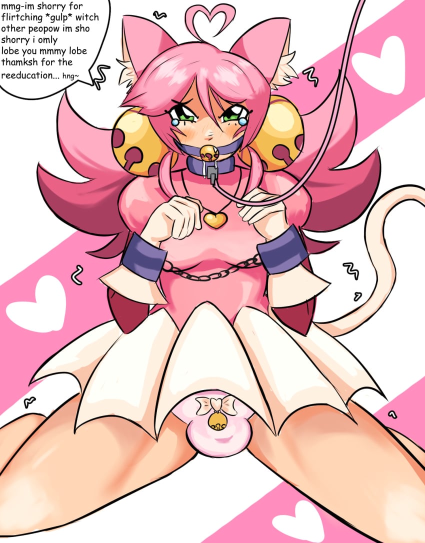 Mew Mew (Undertale) Rule 34 Image