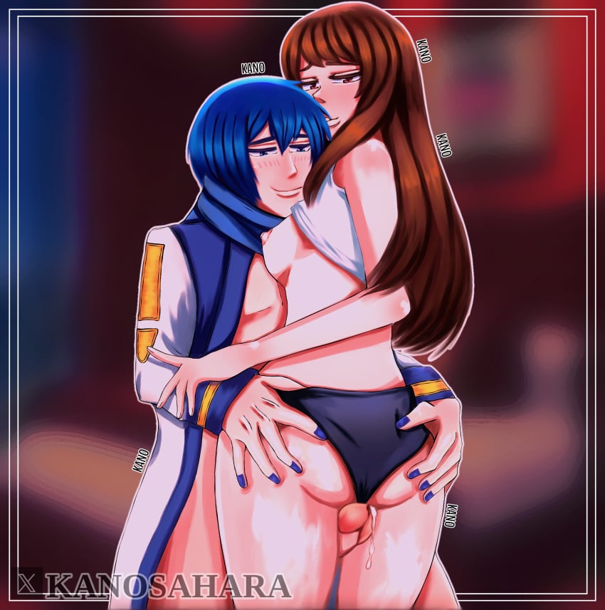 Kaito (Vocaloid) Rule 34 Image