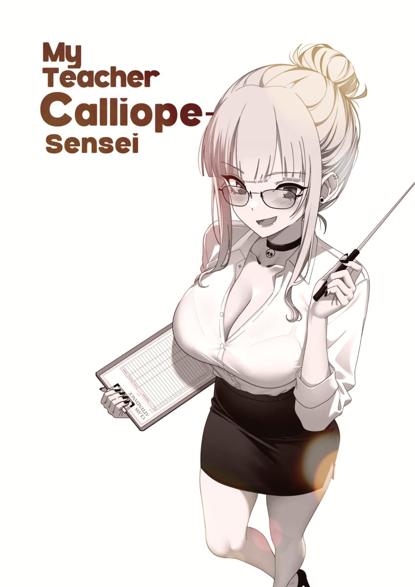 Agency Vtuber Rule 34 Image