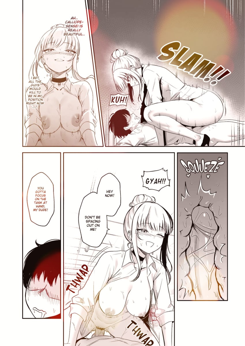 Agency Vtuber Rule 34 Image