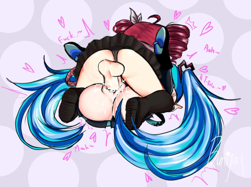 Kasane Teto (Sv) Rule 34 Image