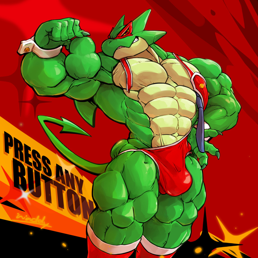 Kings Of Hell Rule 34 Image