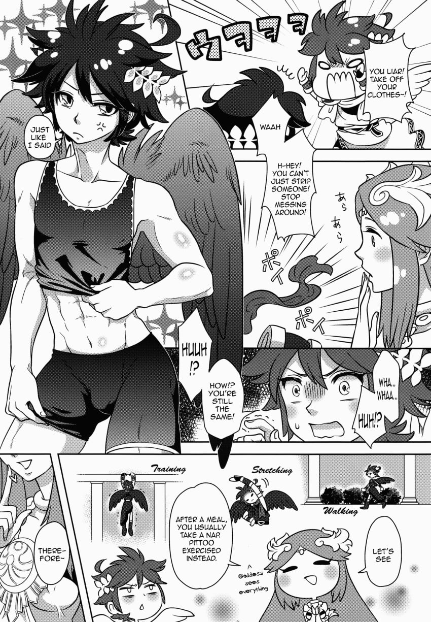 Pit (Kid Icarus) Rule 34 Image