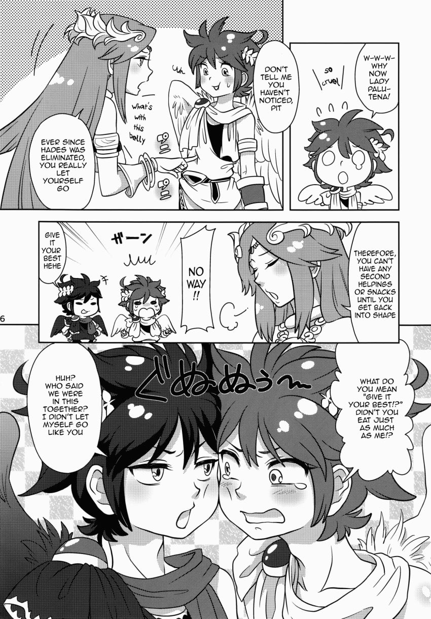 Pit (Kid Icarus) Rule 34 Image