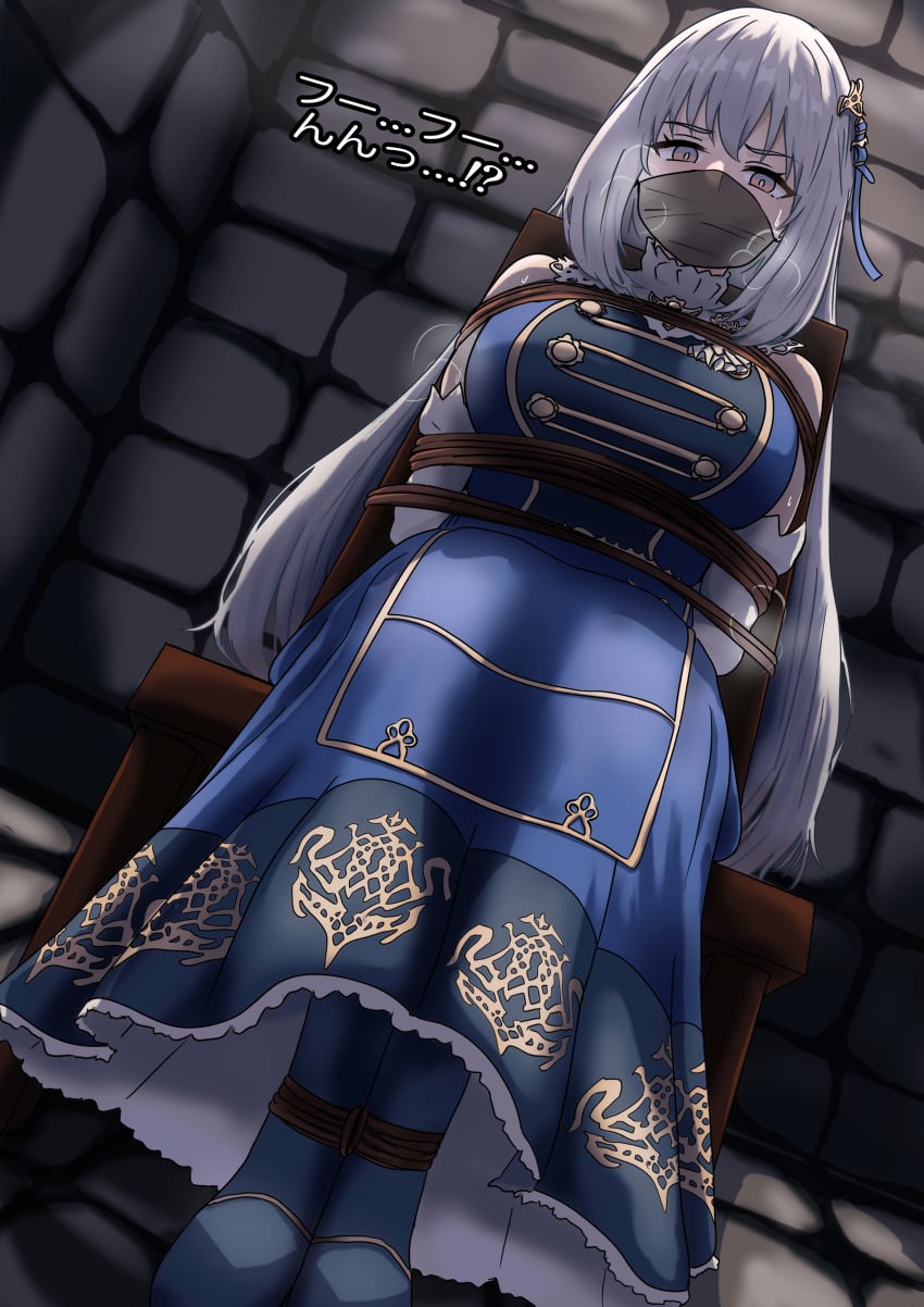 Bound Rule 34 Image