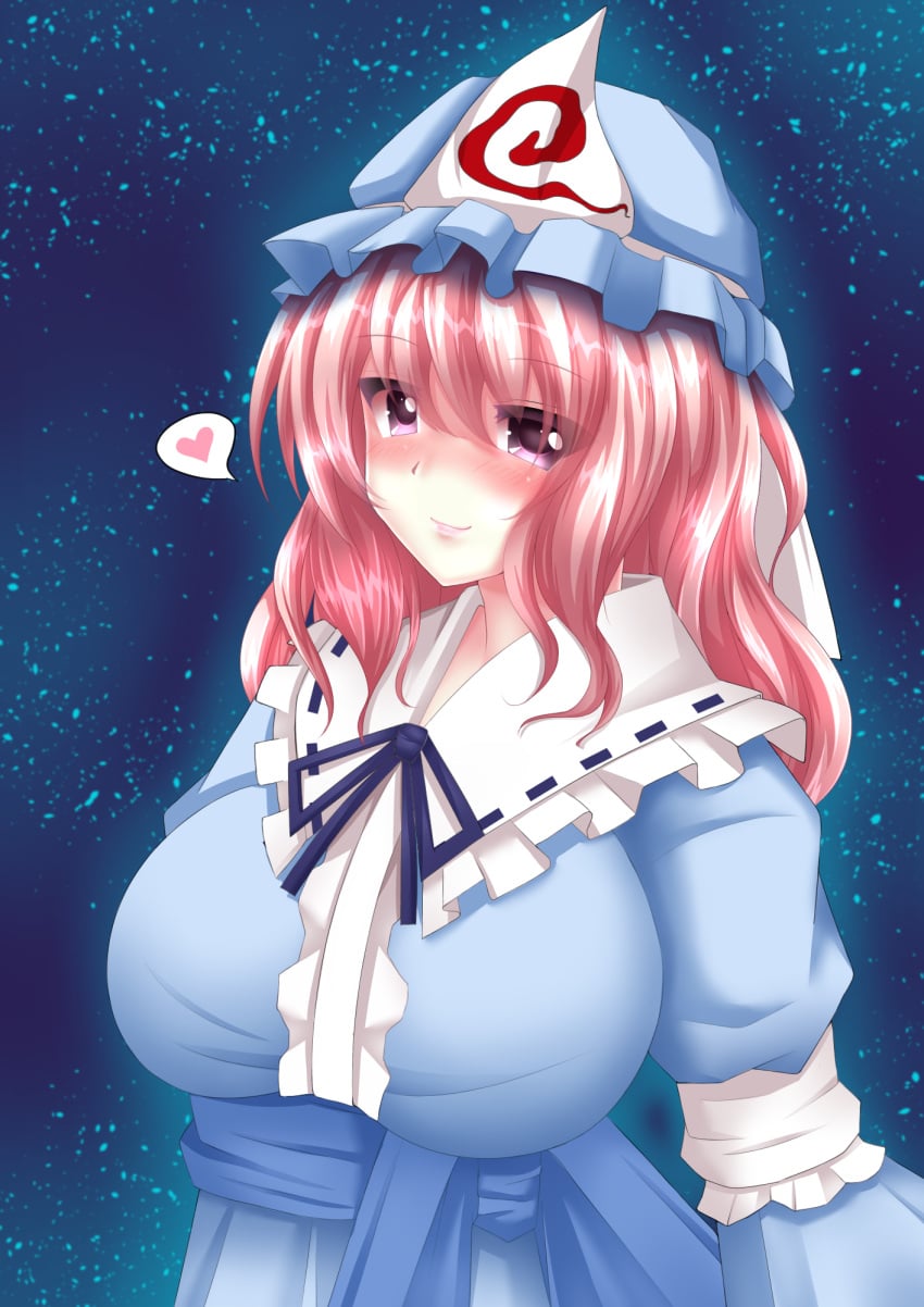Star (Symbol) Rule 34 Image