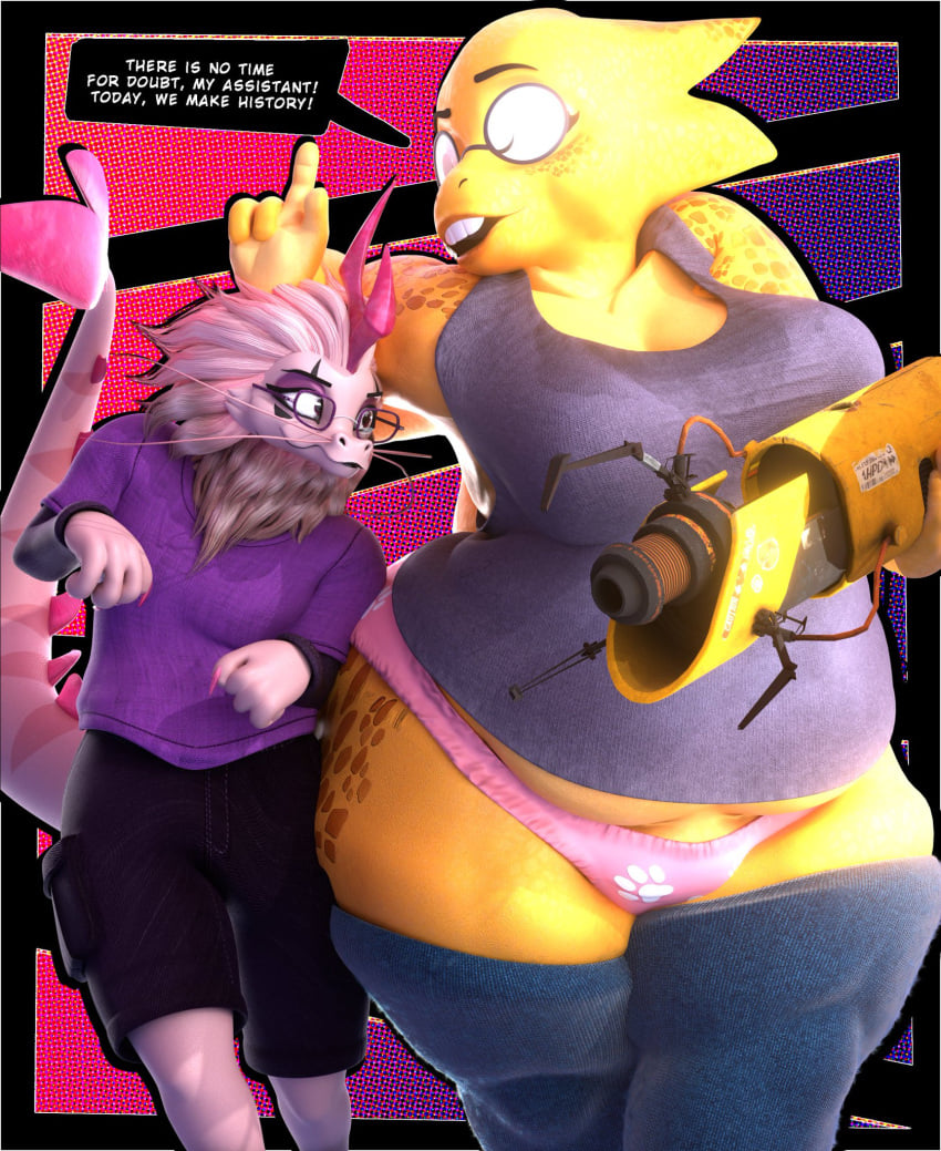 Alphys (Deltarune) Rule 34 Image