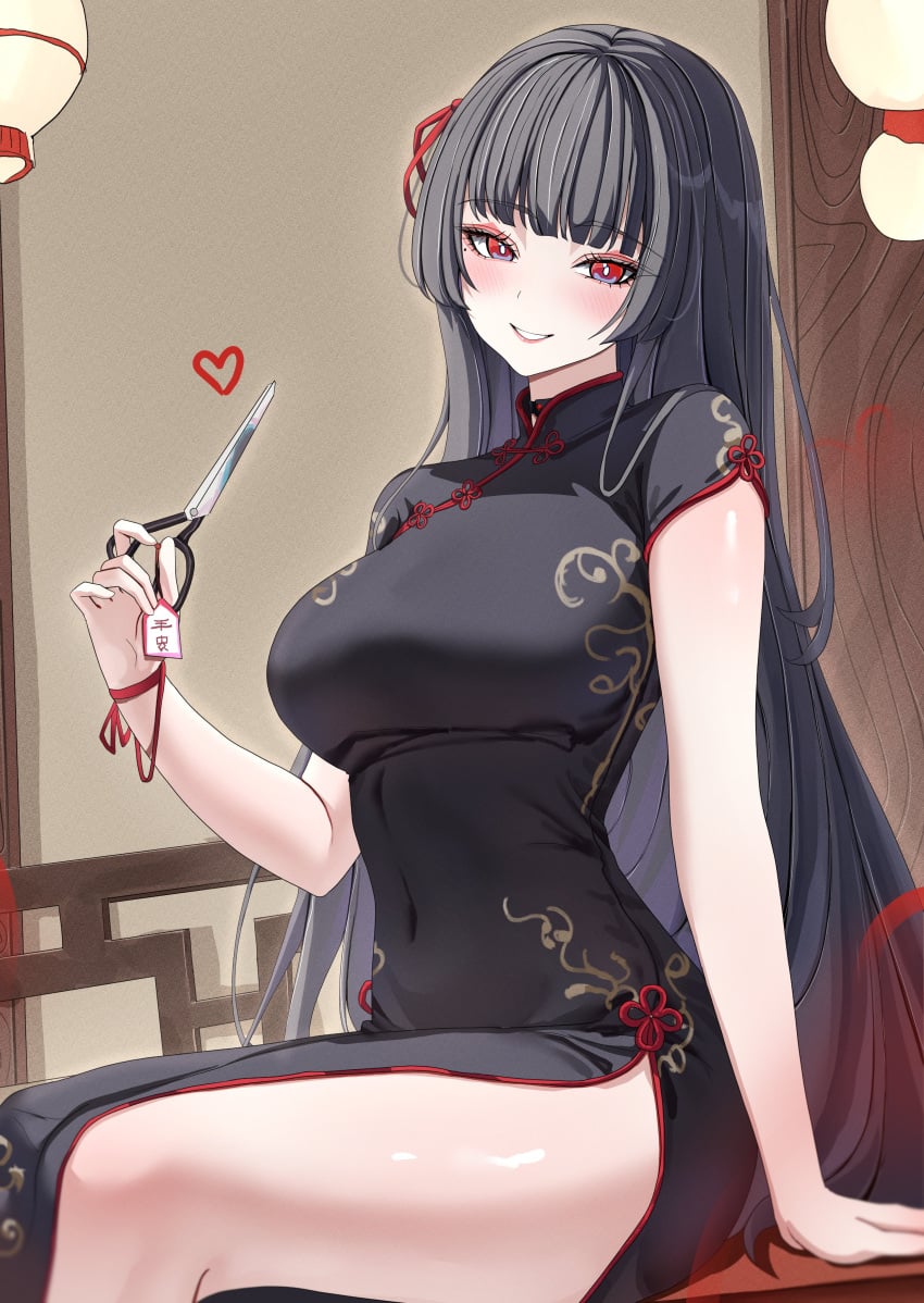 Chisa (Wuthering Waves) Rule 34 Image