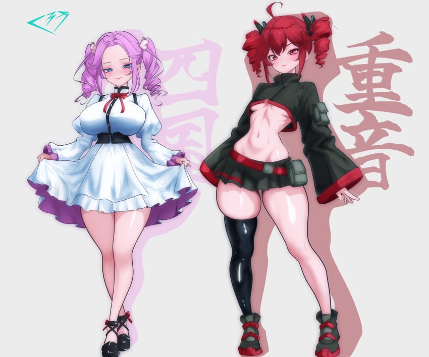 Post 18693019