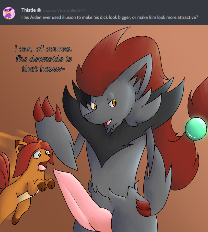 1boy 2019 absurd_res aiden_laninga ask_blog english_text hi_res hyper hyper_penis knot male male_pokemon male_zoroark neksu nintendo original_character penis pokemon pokemon_(species) pokemon_mystery_dungeon sidra_romani simple_background text video_games vulpix wanderlust zoroark