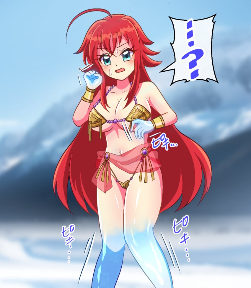 Rias Gremory Rule 34 Image