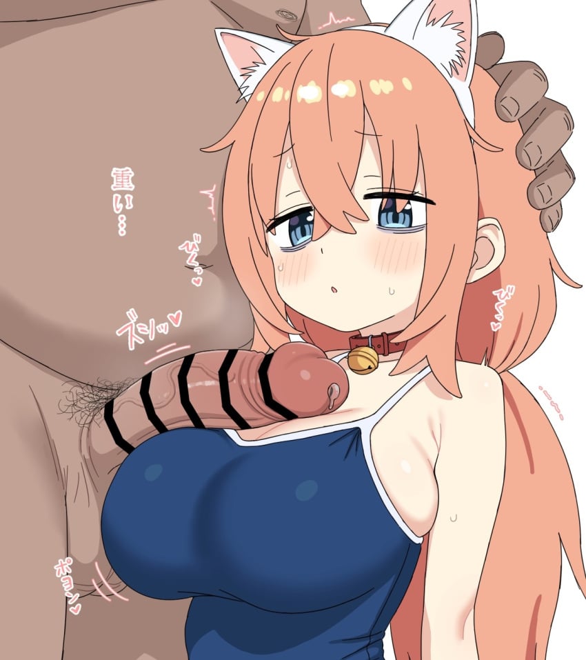 1boy 1girls animal_collar animal_ear_fluff animal_ears bell blue_eyes breasts cat_ears collar crossed_bangs fat_man female hair_between_eyes highres jingle_bell large_breasts long_hair male michinoku_komaro neck_bell norigure18 one-piece_swimsuit orange_hair penis precum seitokai_nimo_anawa_aru! simple_background straight swimsuit white_background