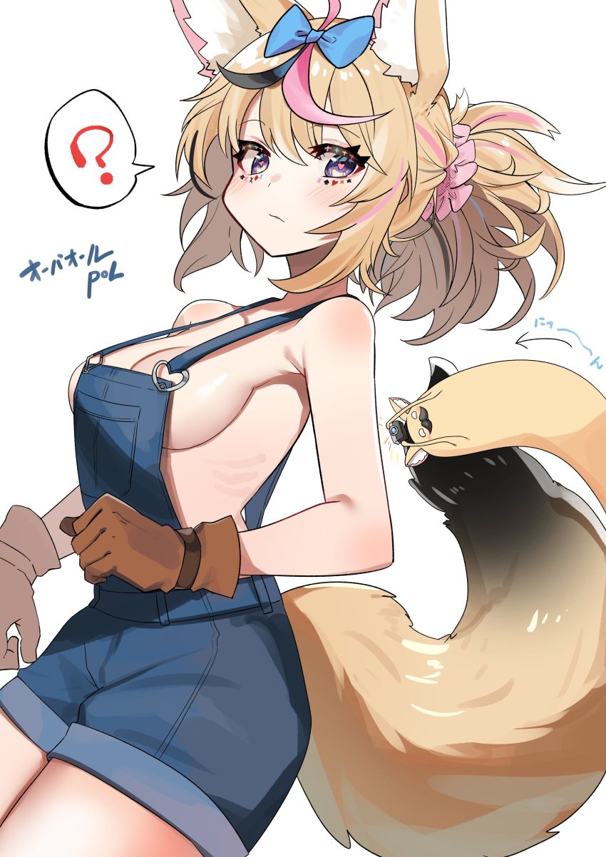 1girls animal_ears blonde_hair female gloves hololive hololive_gen_5 hololive_japan naked_overalls omaru_polka overalls overalls_only sideboob solo sui_hi_sf tail virtual_youtuber