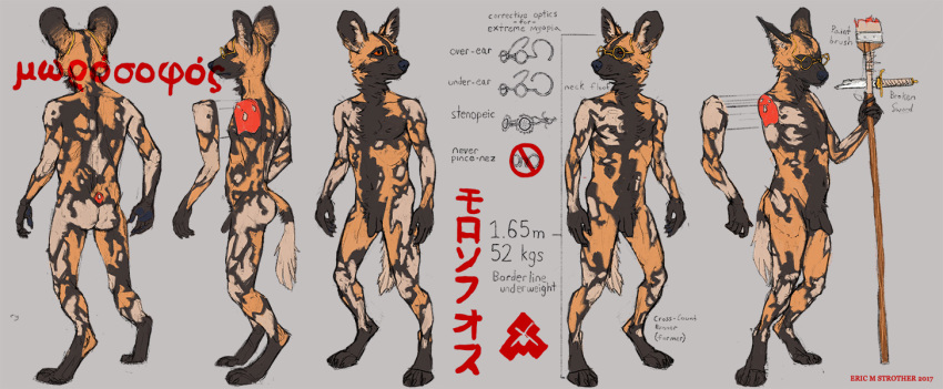 2017 african_wild_dog anthro balls canid canine cross_section digitigrade ears_back everruler eyewear flaccid foreskin fur furgonomics glasses humanoid_penis male mammal melee_weapon model_sheet multicolored_fur nails nipples nude orange_sclera paintbrush pawpads penis pince-nez simple_background solo staff sword sword_hilt text uncut weapon