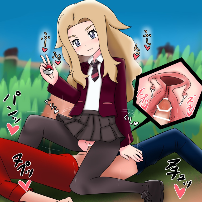 1boy 1girls blonde_hair blue_eyes bottomless censored cowgirl_position eyebrows female female_on_top furanshisu game_freak girl_on_top grass heart highres human jacket lass_(pokemon) lass_(pokemon_ss) long_hair male necktie nintendo npc_trainer on_top outside pantyhose penis poke_ball pokemon pokemon_ss pussy ride riding sex shirt skirt small_breasts straight text torn_clothes torn_pantyhose vaginal_penetration victor_(pokemon) x-ray