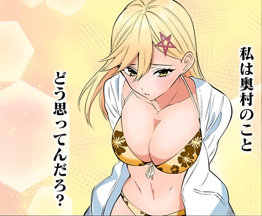 2.5_jigen_no_ririsa bare_belly belly_button big_breasts bikini bikini_under_clothes blonde_hair blush breasts cleavage closed_mouth collarbone front-tie_bikini_top green_eyes gyaru hair_ornament hashimoto_yuu japanese_text kisaki_aria long_hair manga official_art open_shirt shirt yellow_bikini