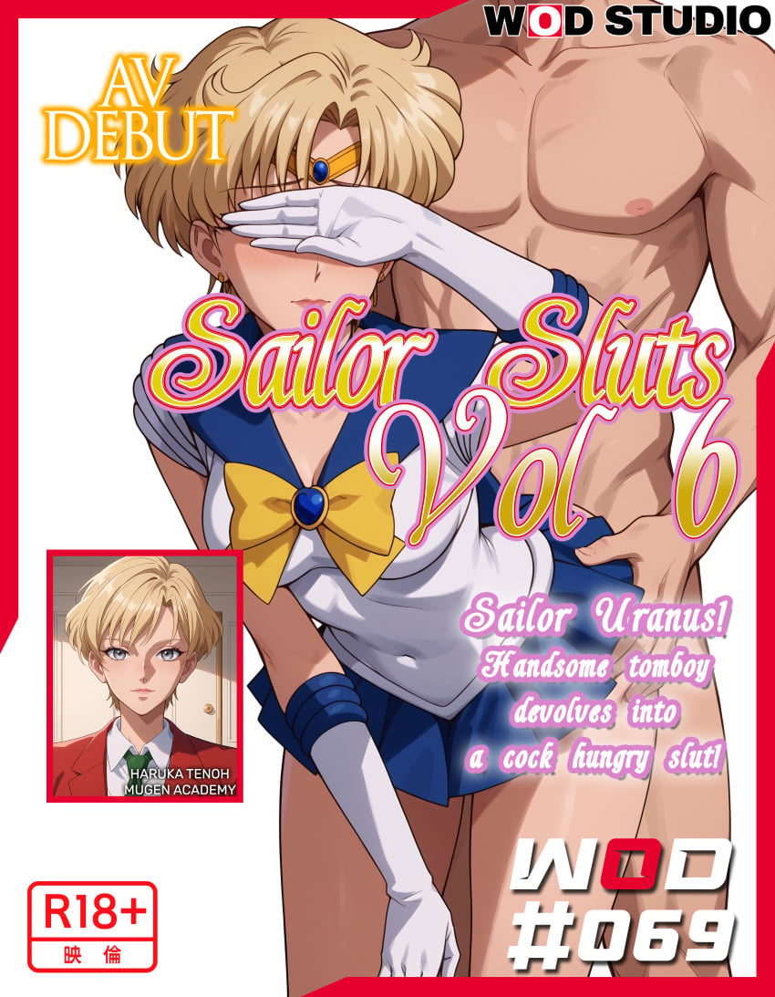 1boy ai_generated bishoujo_senshi_sailor_moon blonde_hair blue_eyes blue_sailor_collar blue_skirt blush bow bowtie breasts clothed_female_nude_male clothing covering_own_eyes doggy_style earrings elbow_gloves english_language english_text female gloves haruka_tenou jewelry magical_girl male miniskirt neckwear nude pleated_skirt sailor_collar sailor_moon_(series) sailor_senshi_uniform sailor_uranus school_uniform sex shirt short_hair skirt solo_focus standing_sex straight tenou_haruka text uniform white_gloves white_shirt wodstudio