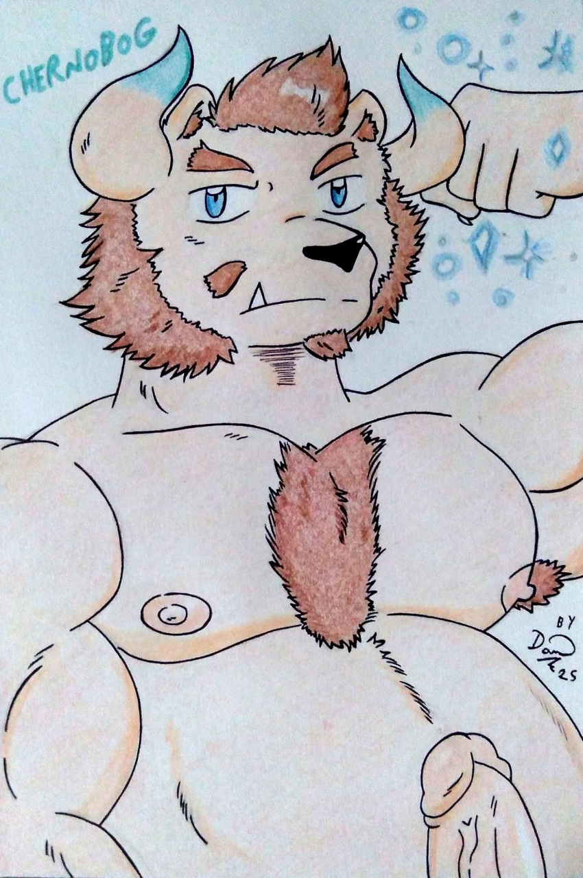 Chernobog (Tas) Rule 34 Image