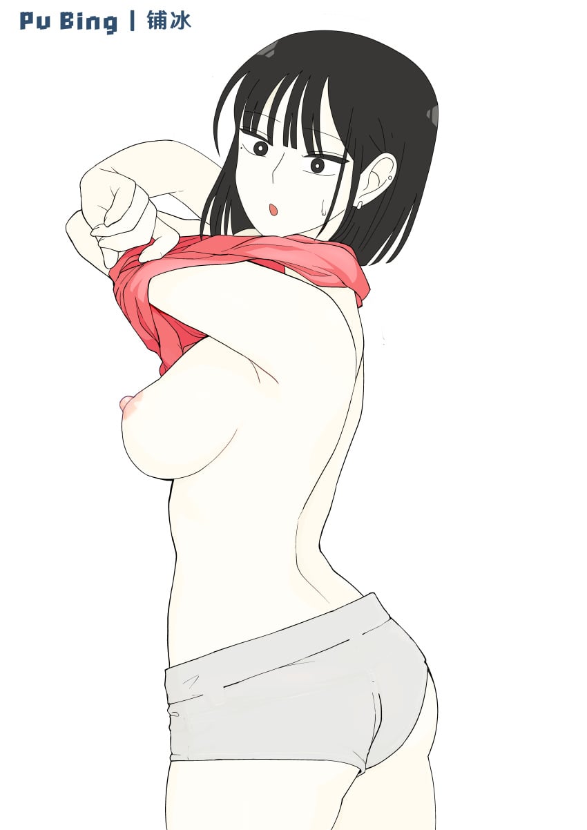 Wang Jarim (Webtoon) Rule 34 Image