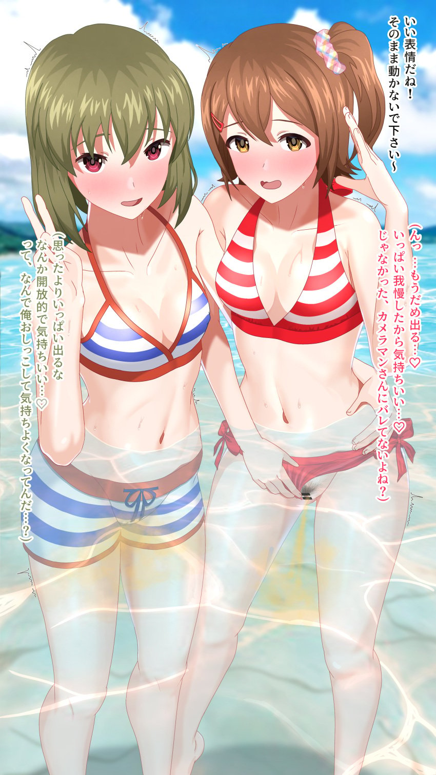 2girls bikini cameltoe censored green_hair hi_res idolmaster_million_live! japanese_text kasuga_mirai nagayoshi_subaru peeing peeing_together peeing_underwater pubic_hair pussy reupload swim_pants swim_trunks swimming_trunks swimsuit swimwear toritori_miri translation_request trunks two-piece_swimsuit urinating urinating_female urination urine urine_pool urine_stream water