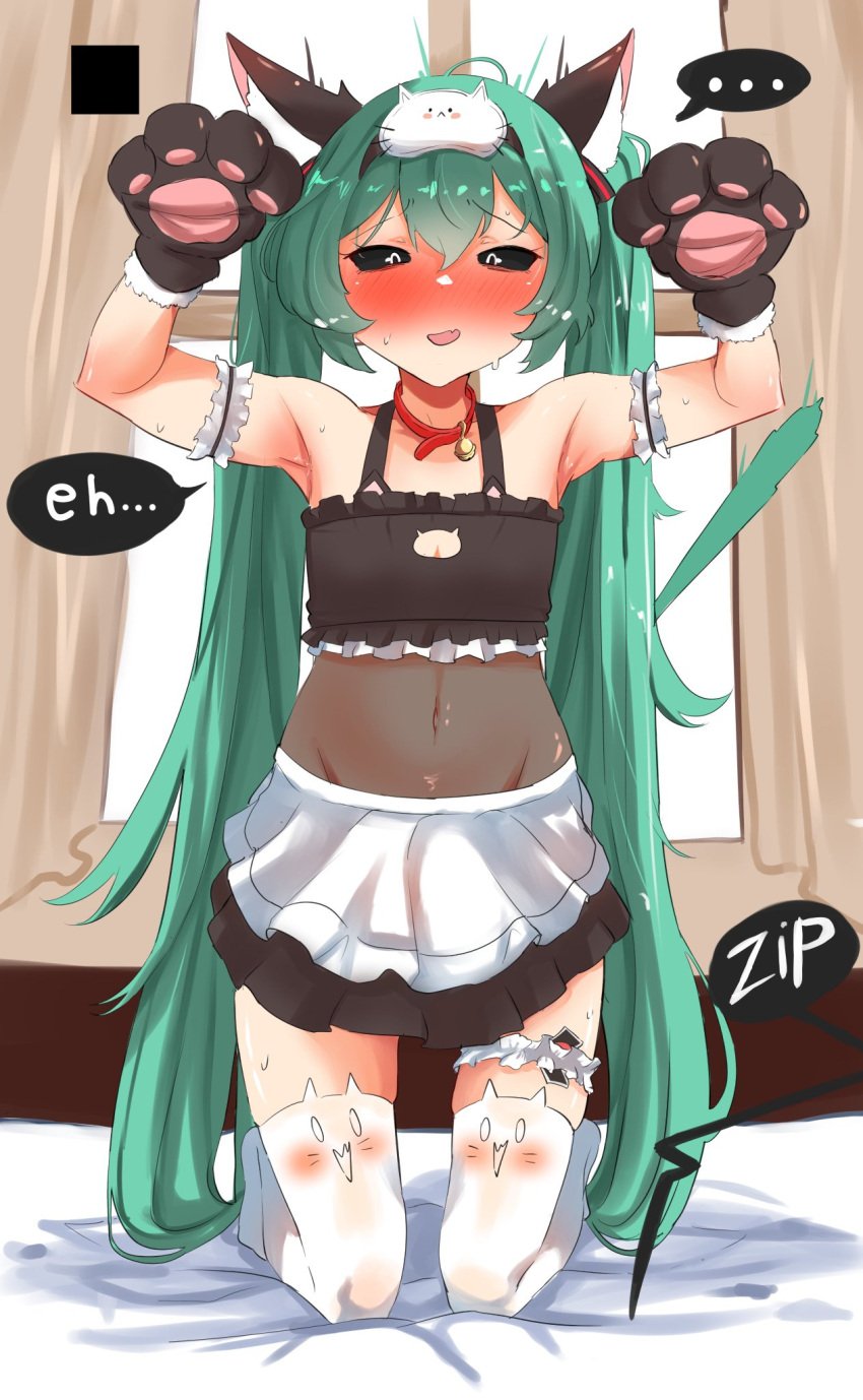 1girls black_eyes blue_hair blush cat_ears dialogue english_text female female_focus female_only hatsune_miku imminent_sex light_skin maid mesugaki_miku mimukauwa_nice_try_(vocaloid) niyoukoso vocaloid