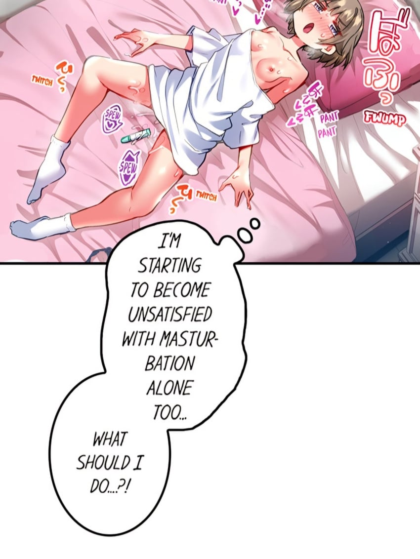 adam's_sweet_agony english english_text first_porn_of_character kazari_(adamu-kun) manhwa modaete_yo,_adamu-kun perky_nipples petite petite_body petite_breasts petite_female tagme text toyo translated writhe,_adamu-kun