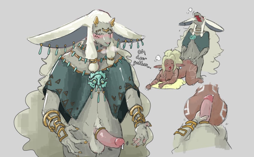 Rauru (Tears Of The Kingdom) Rule 34 Image