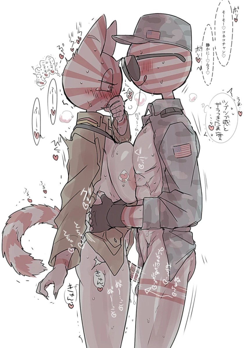 big_breasts blush bottomless breasts countryhumans countryhumans_girl female japanese_empire_(countryhumans) japanese_text kuzuyu_(artist) male military_hat military_jacket military_uniform muscular muscular_male saliva_string sex standing_missionary standing_sex united_states_of_america_(countryhumans)