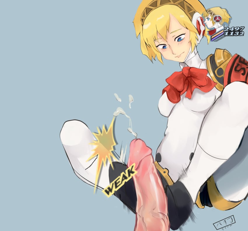 aegis_(persona) aigis_(persona) android artist_request big_penis blonde_hair blue_eyes cum female foot_fetish footjob makoto_yuki male penis persona persona_3 shoejob