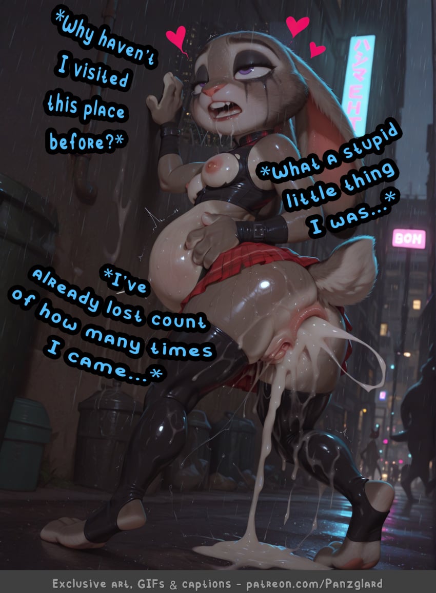 Panzglard Rule 34 Image