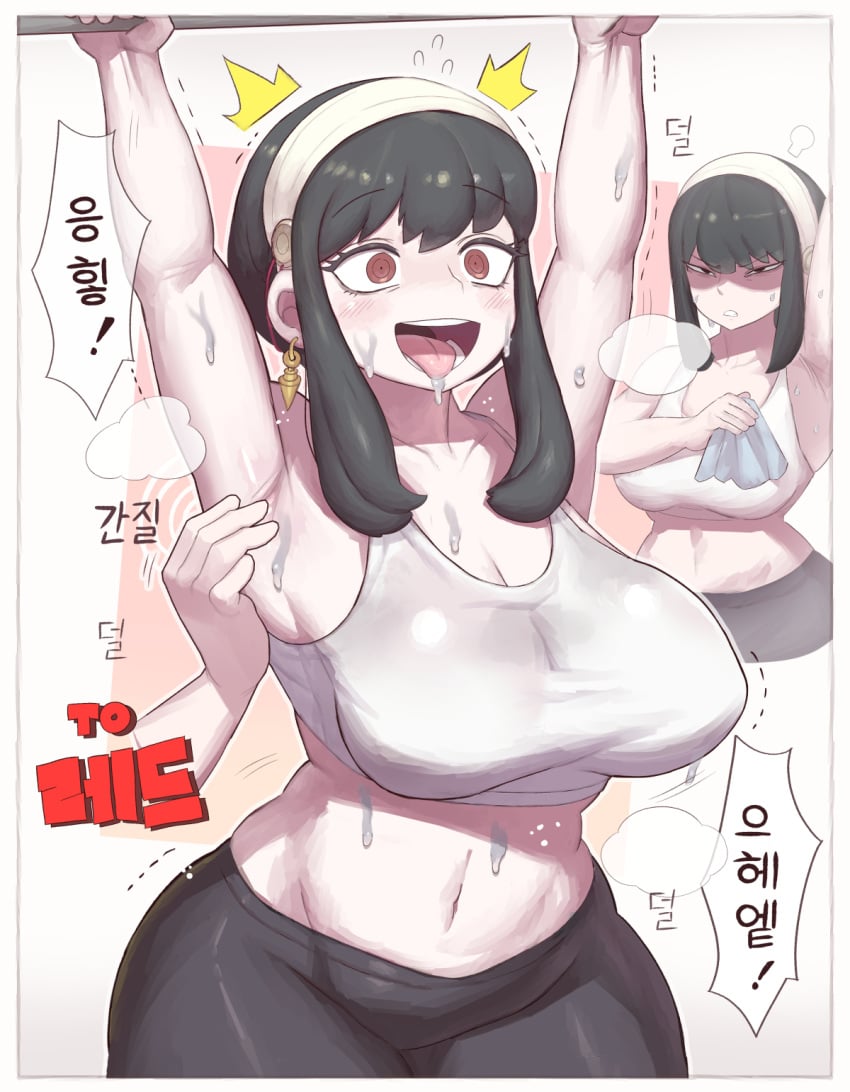 1female 1girls armpit_crease armpit_fetish armpit_play armpit_tickling armpits arms_above_head arms_up black_hair breasts challenge cleavage clothed disgusted domaguri earrings female female_focus female_only gym_clothes headband laugh laughing leggings pull_up_bar pull_ups red_eyes showing_off showing_off_armpit solo solo_female solo_focus sports_bra spy_x_family sweat sweatdrop sweating thick thick_thighs tickle_fetish tickle_hands tickle_torture tickling tickling_armpits tight_clothes tight_clothing tight_fit yor_forger