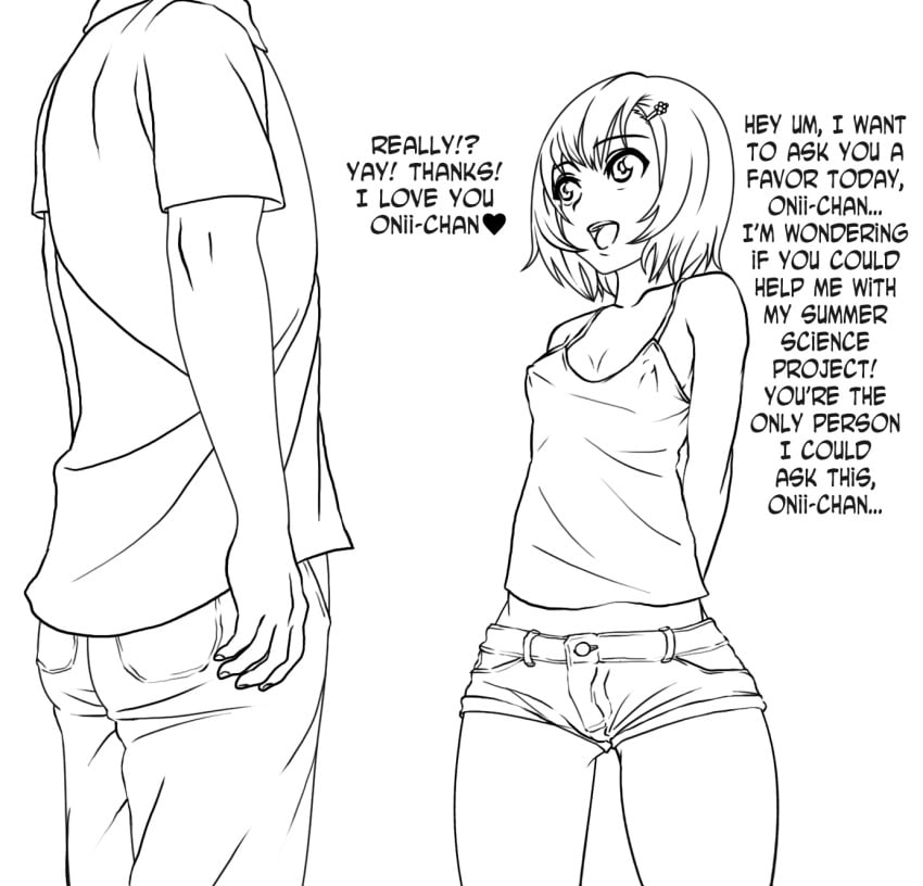 Sakura Shidou (Muchin) Rule 34 Image