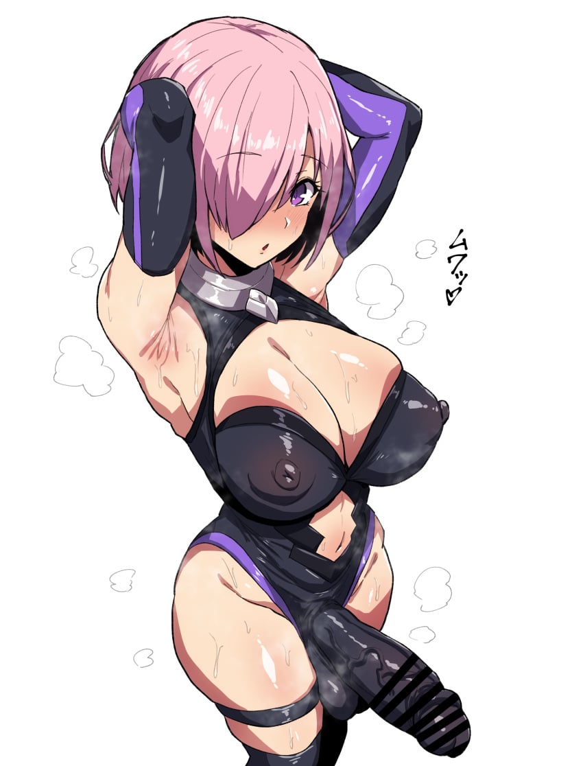 absurdres arm_behind_head armpits bar_censor black_leotard breasts censored cleavage covered_nipples covered_penis covered_testicles cownose_ray erection fate/grand_order fate_(series) female futanari hair_over_one_eye highres huge_cock huge_testicles large_breasts leotard looking_at_viewer mash_kyrielight mochiume9 navel parted_lips penis pink_hair purple_eyes short_hair simple_background solo standing sweat testicles white_background