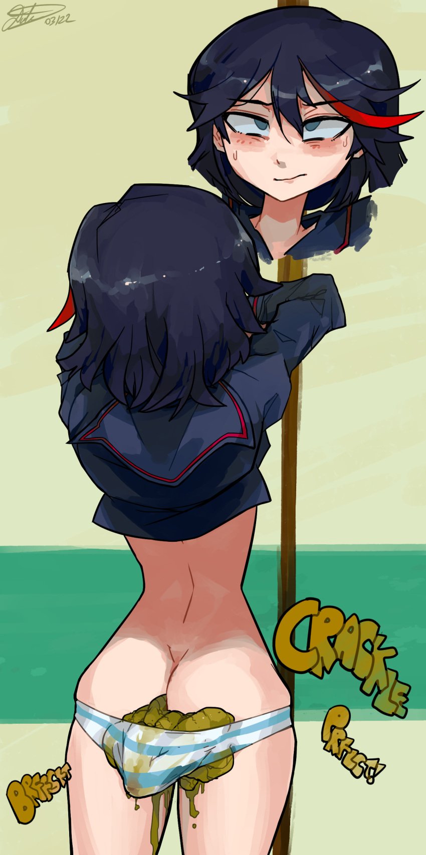 black_hair kill_la_kill matoi_ryuuko onomatopoeia scat soiling soiling_underwear striped_panties usagaijin