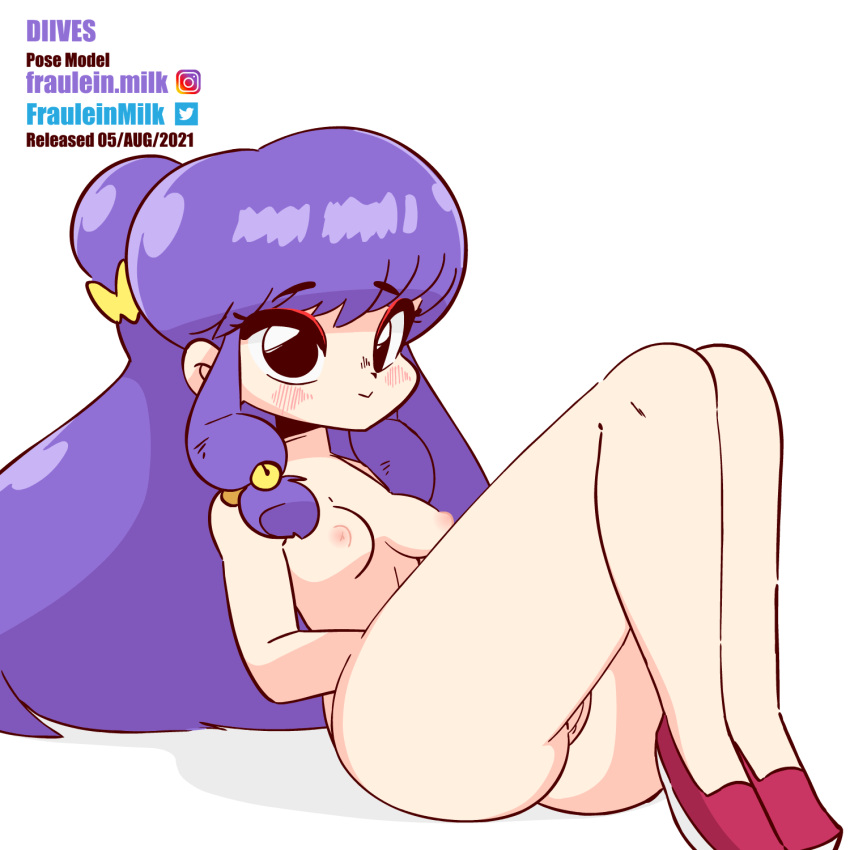 1girls animated ass big_bun blush breasts cute diives female female_only nude purple_hair pussy ranma_1/2 shampoo_(ranma_1/2) sitting solo text tits white