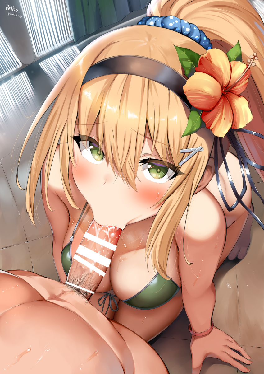 1boy :>= artist_name bangle bar_censor belko big_breasts bikini bikini_top black_hairband blonde_hair blush bracelet breasts censored cleavage cum deepthroat_mark eye_contact fellatio female flower fringe from_above girls'_frontline green_bikini green_bikini_top green_eyes hair_flower hair_ornament hair_ribbon hairband hairclip hands-free highres jewelry just_the_tip kneeling large_breasts lolicept long_hair looking_up m1_garand_(girls'_frontline) male male_pubic_hair oral penis pixiv_username ponytail pov pov_eye_contact pubic_hair ribbon saliva saliva_trail solo_focus straight sweat swimsuit watermark