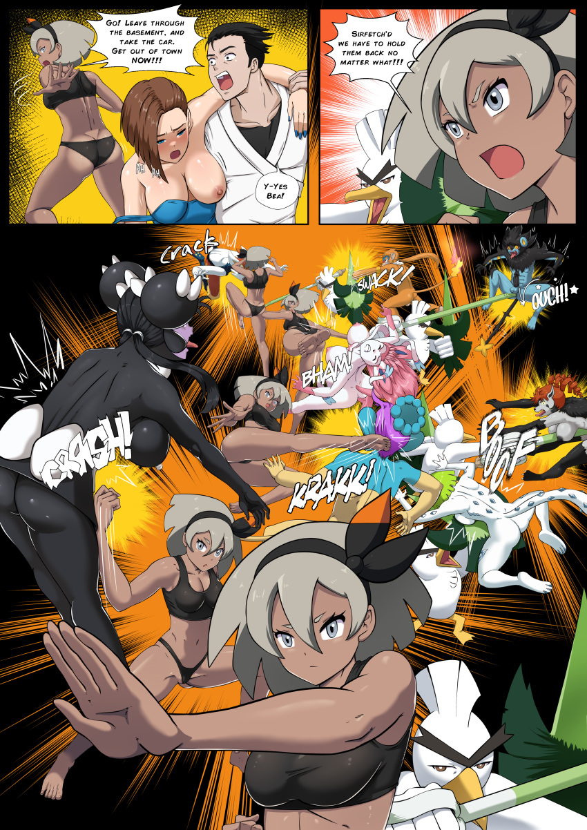 Bea (Pokemon) Rule 34 Image