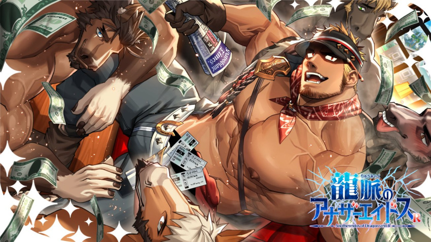 Another Eidos Of Dragon Vein R Rule 34 Image