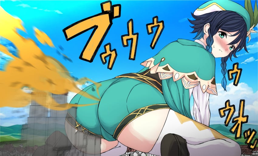 1boy ass big_ass blush bulge fart fart_cloud fart_fetish farting femboy genshin_impact giant macro male male_fart male_focus puhegumi solo_focus venti_(genshin_impact)