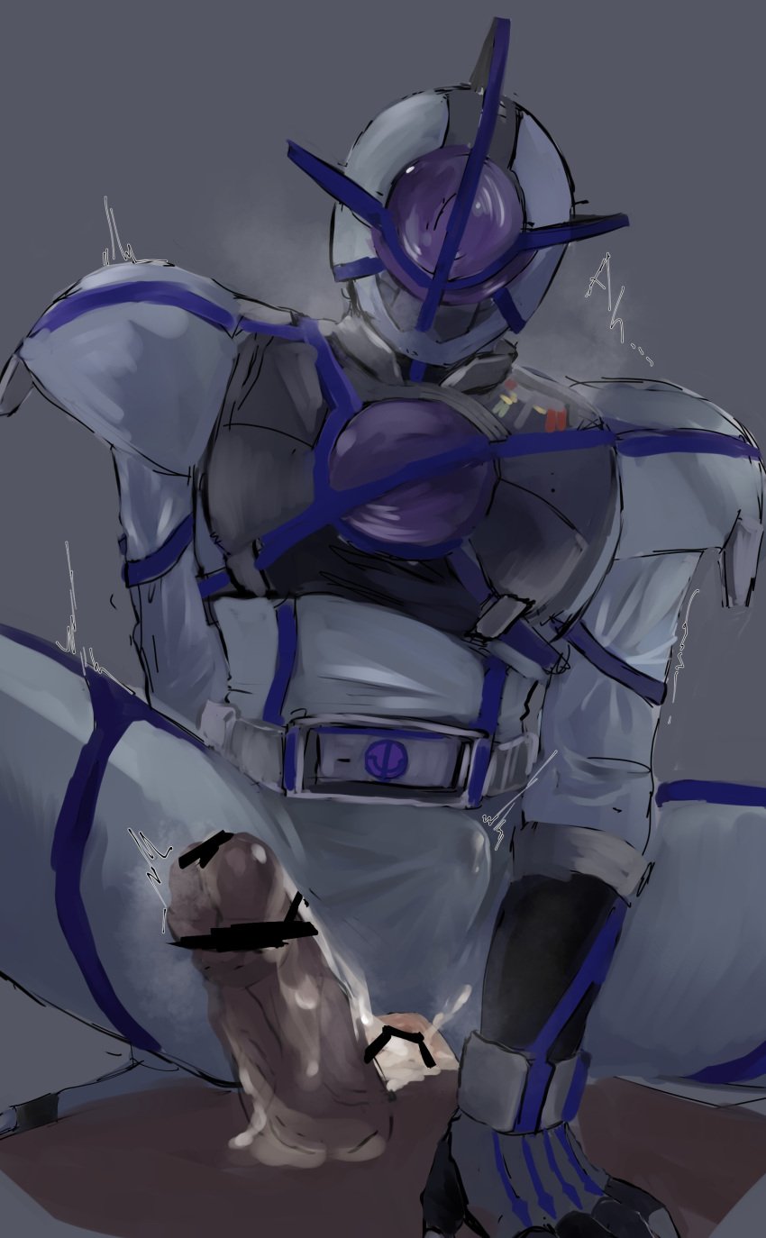 1boy after_anal after_sex armor armored_male belt blue_armor bodysuit bodysuit_bulge bulge bulge_through_clothing bulge_under_clothes censored censored_anus censored_penis cum cum_drip cum_dripping_from_ass cum_dripping_from_penis cum_in_ass cum_through_bodysuit english_text erection gay gay_anal gay_sex hand_on_crotch helmet kamen_rider kamen_rider_555_(series) kamen_rider_psyga male male/male male_focus male_only mask masked masked_male orgasm pov ride riding text tremble_lines tremble_spikes trembling white_armor white_bodysuit yaoi