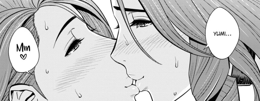 Mishima Yumi (Twin Milf) Rule 34 Image