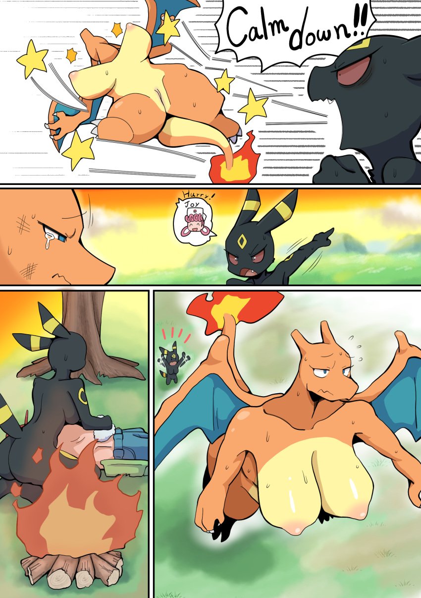 2d absurd_res after_sex animal_humanoid anthro black_body blush bodily_fluids charizard claws comic eeveelution female fur fur_breasts fur_thick_thighs furry generation_1_pokemon generation_2_pokemon heart_symbol hi_res human male mammal nintendo nude orange_body pokemon pokemon_(species) red_(pokemon) san_ruishin smile umbreon wings